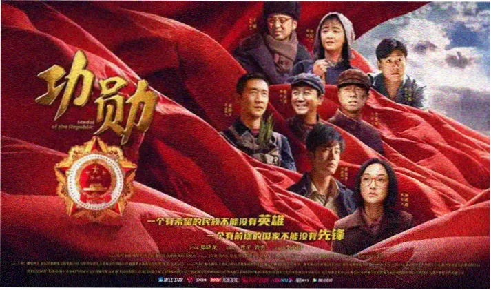 声轨实验室拆解番剧配乐