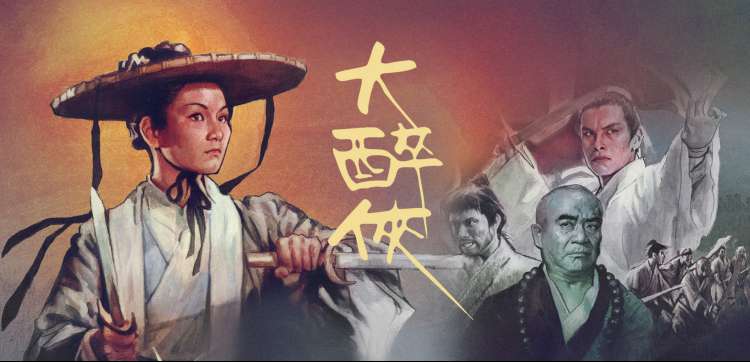 本季动漫口碑榜