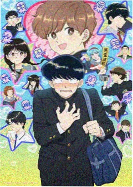 银幕回声动漫在线播放